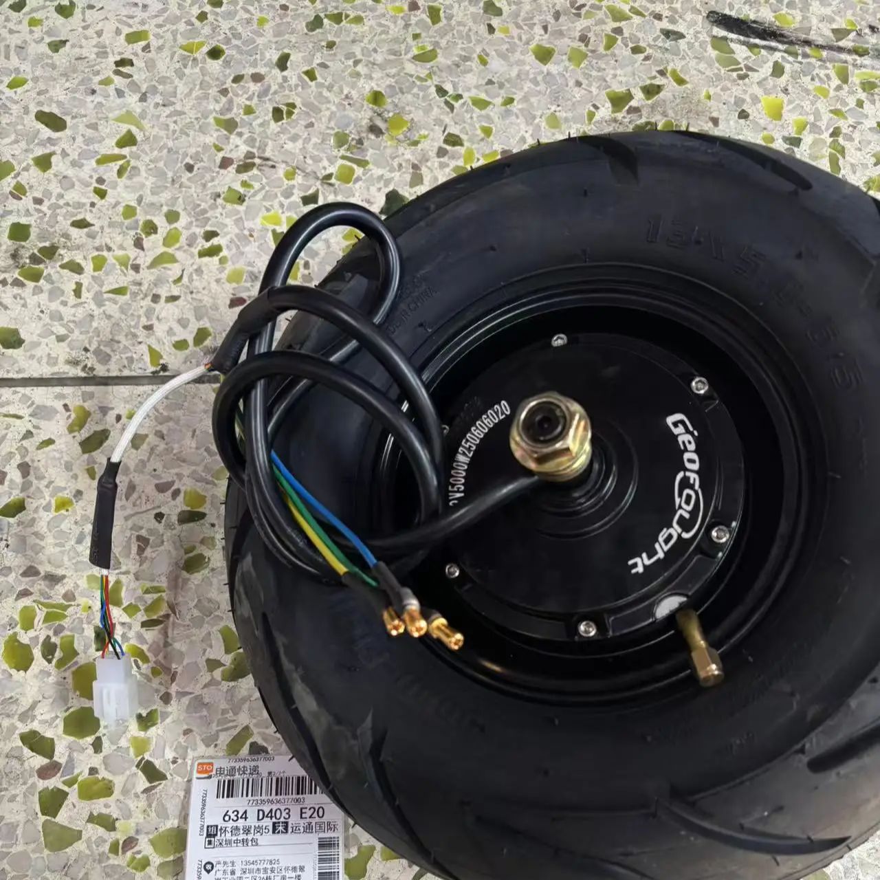 60V 5000W Brushless Hub Motor - 60V 72V 4000W 5000W JL Elektroroller