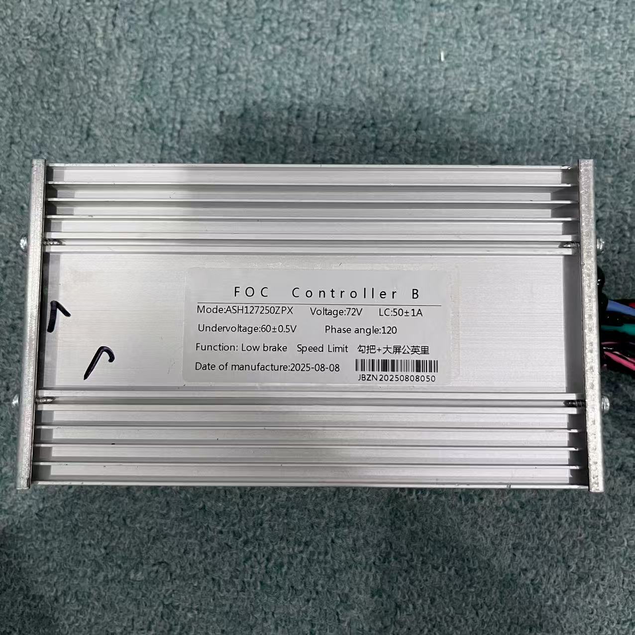 72V 50A JB Jingbo Elektrorolle – 72V 45A Dual Controller Bewertung und Preis