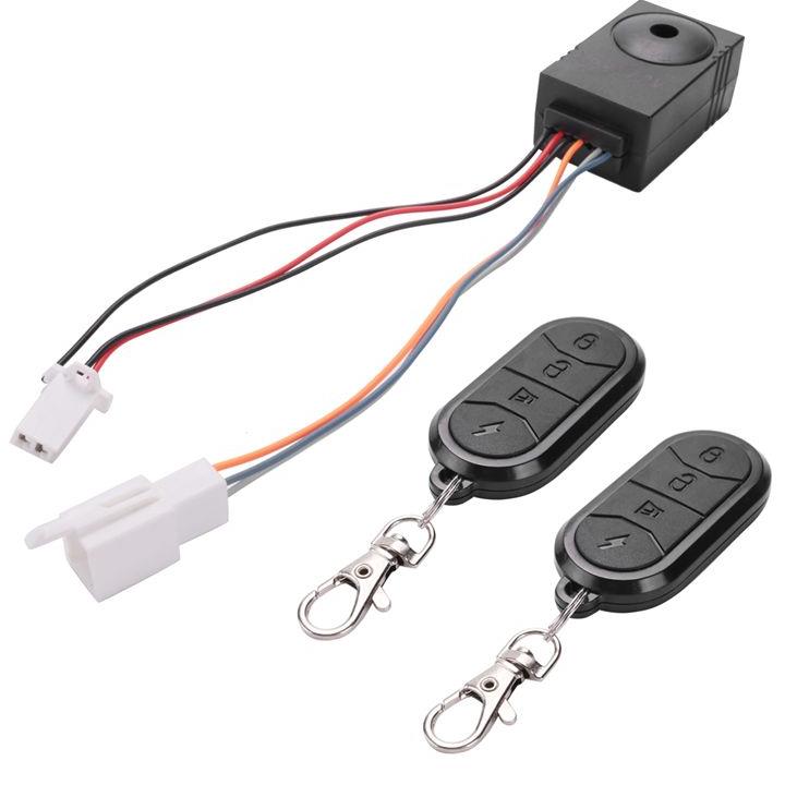 B49CEbike Alarm System Dual Fe – 72V 45A Dual Controller Bewertung und Preis
